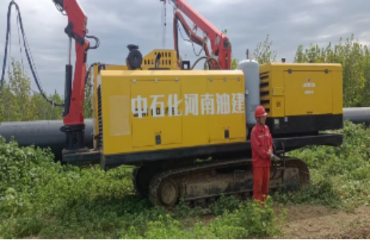 Anhui to Northeast Natural Gas Pipeline Project